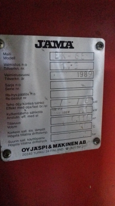 Продаётся моющая машина JÄMÄ  EKA 65