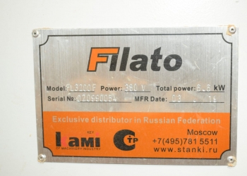 Форматно-раскроечный станок Filato FL-3200F