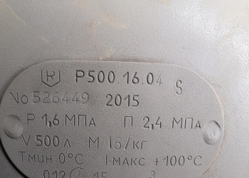 СБ4 Ф 500 LT100 16 Aircast Компрессор поршневой