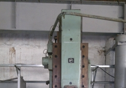 Станок долбежный 7403