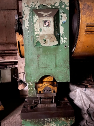 Пресс кривошипный модели К2130С