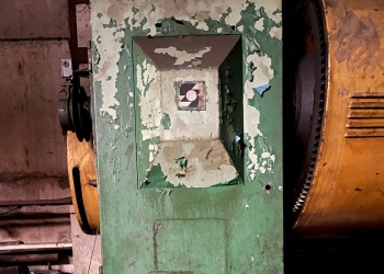 Пресс кривошипный модели К2130С