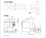 Makino PS 105