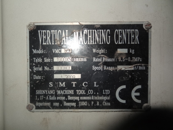 Фрезерный обрабатывающий центр VMC 850