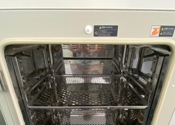 Углекислотный CO2 инкубатор SANYO MCO-18AIC