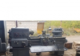 СТАНОК ТОКАРНЫЙ 1К62