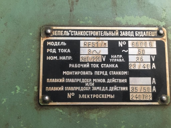 Станок радиально-сверлильный Csepel RF-51B