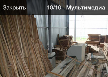 Продается лесопильное оборуд. (ГЕРМАНИЯ, ИТАЛИЯ). Имущество находиться в Ростовской области
