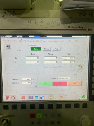 JET 625 CNC: Фрезерной-мостовой станок чпу