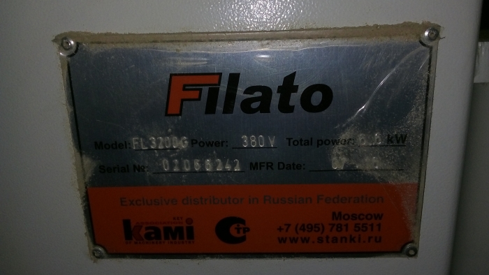 Форматно-раскроечный станок Filato FL 3200G