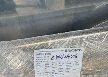 Станок для обработки кромки стекла ENKONG 10W