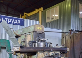 Горизонтально-фрезерный станок 6Р81Г (Инв. №0006)