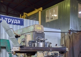 Горизонтально-фрезерный станок 6Р81Г (Инв. №0006)