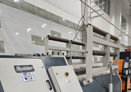 Вальцы гидравлические четырехвалковые sahinler 4R