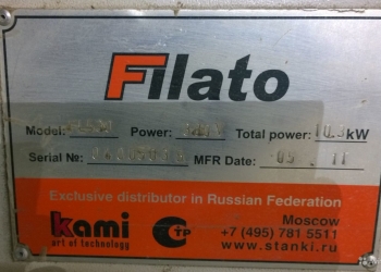 Кромкооблицовочный станок б/у Filato FL-530