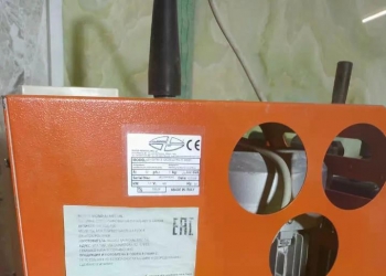 Шлифовальная машина по камню