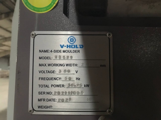 Четырехсторонний станок V Hold MB 521