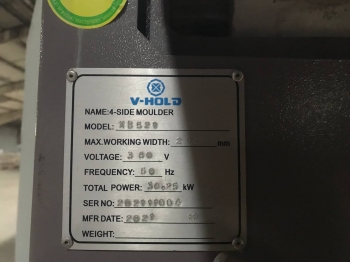 Четырехсторонний станок V Hold MB 521