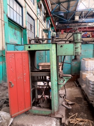 Машина Сварочная точечная МТП-75-13