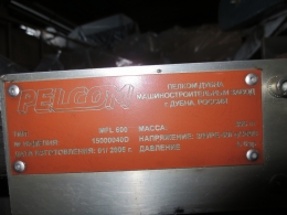 Пила для резки дистанционной рамки Pelcom MFL-600