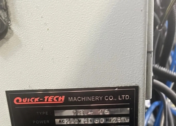 Токарный центр QUICK TECH TS-15