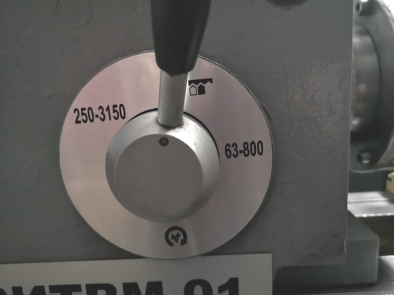 СТАНОК токарный ИЖ-250ИТВМ.01 из НИИ 2004г. с ЦАНГАМИ