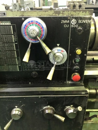 ZMM CU-500 (СУ 500) Токарный Винторезный станок с ГАПом, РМЦ 2000 мм