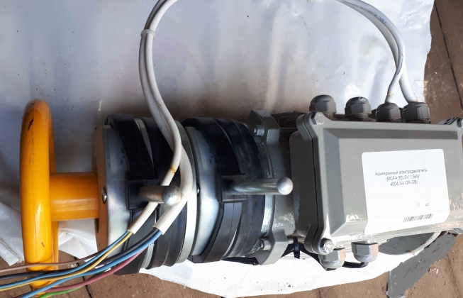 Асинхронный электродвигатель MCFA 90LSV,1,5kW 40004-SV-GR-DB с электромагнитным тормозом