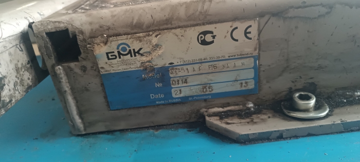 Полуавтоматический трубогиб с ЧПУ CE-51