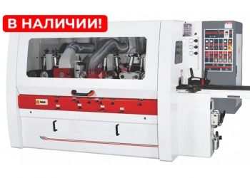Четырехсторонний продольно-фрезерный станок HOLZH HJD-M621A
