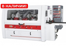 Четырехсторонний продольно-фрезерный станок HOLZH HJD-M621A