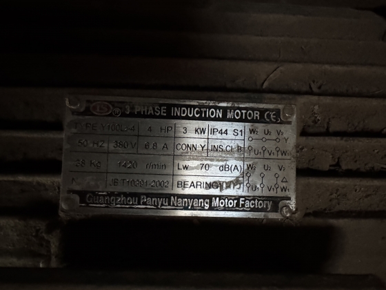 Гильотина электрическая Q11 3x1300 ACL