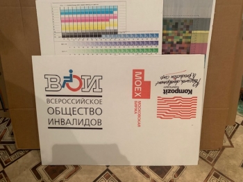 Однопроходный принтер для печати по гофрокартону,мгк и крафт-пакетам