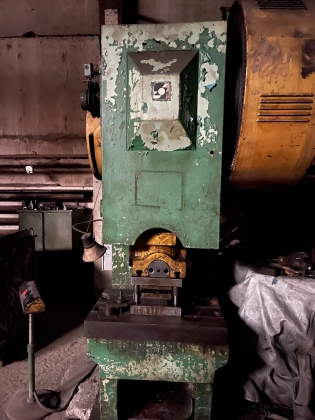 Пресс кривошипный модели К2130С