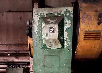 Пресс кривошипный модели К2130С