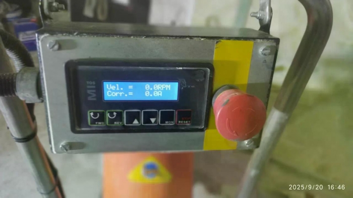 Шлифовальная машина по камню