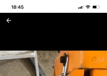 Ленточнопильный станок