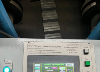 Линия для производства профнастила НС-35