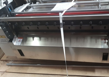 Станок компактный для изготовления пакетов SG-HYD-600