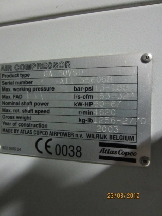 Компрессор электрический, винтовой, Atlas Copco