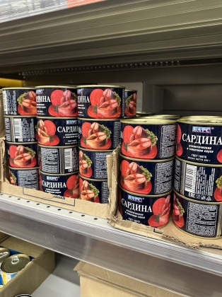 Зиговочная машина заужения корпуса blema блема