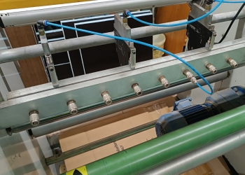 Станок для нарезки пленки ПВХ.