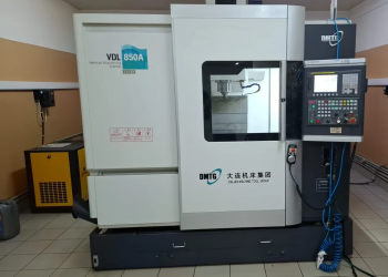 Фрезерный обрабатывающий центр DMTG VDL850A