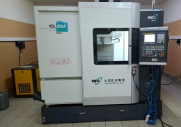 Фрезерный обрабатывающий центр DMTG VDL850A
