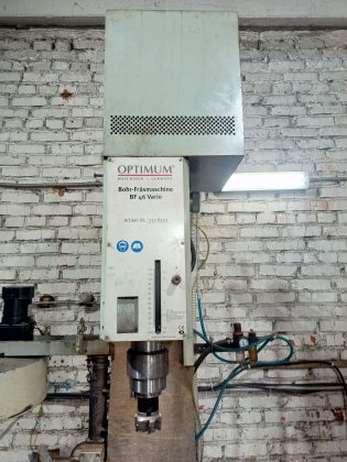 Фрезерный станок ЧПУ