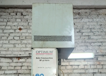 Фрезерный станок ЧПУ