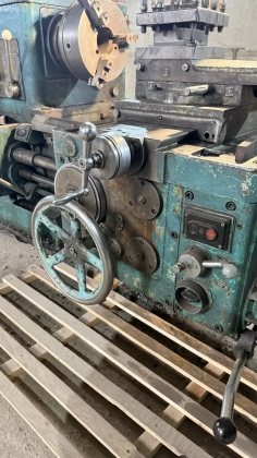 Токарный станок 1м63(дип 300)