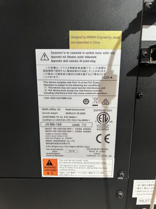 Сольвентный принтер Mimaki JV300-160