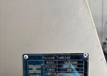 GRZK-1000 Вакуумный массажер (тач скрин)