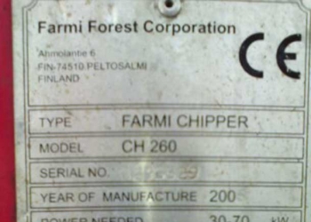 Измельчитель древесины Farmi Chipper CH 260